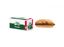 BICKY ROYAL BURGER 16 ST X 165 GR