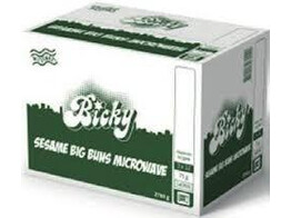 BICKY BUNS SESAM PROMO  42 6 GRATIS 