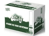 BICKY BUNS SESAM PROMO  42 6 GRATIS 