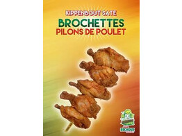 BECHOUX PILON DE POULET IN BULK 60X30GR