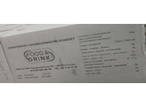 PL-BAETEN VET 10 KG