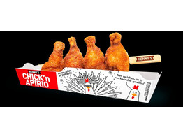 HENNY S CHICK N WING STICK 15ST